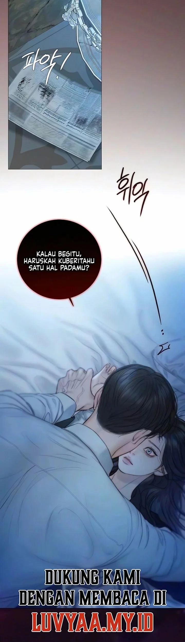Serena Chapter 140 Halaman 47
