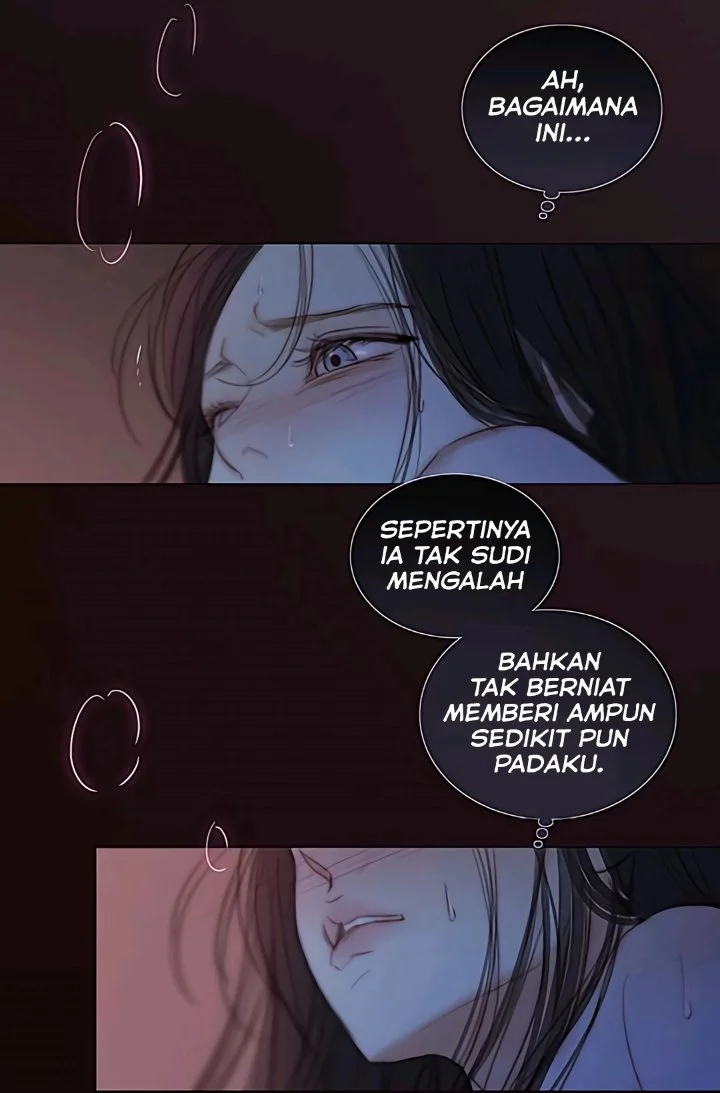 Serena Chapter 141 Halaman 96