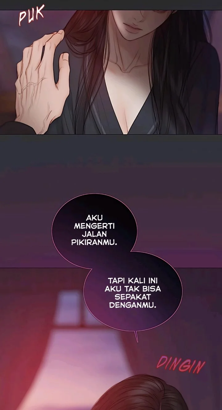 Serena Chapter 142 Halaman 15