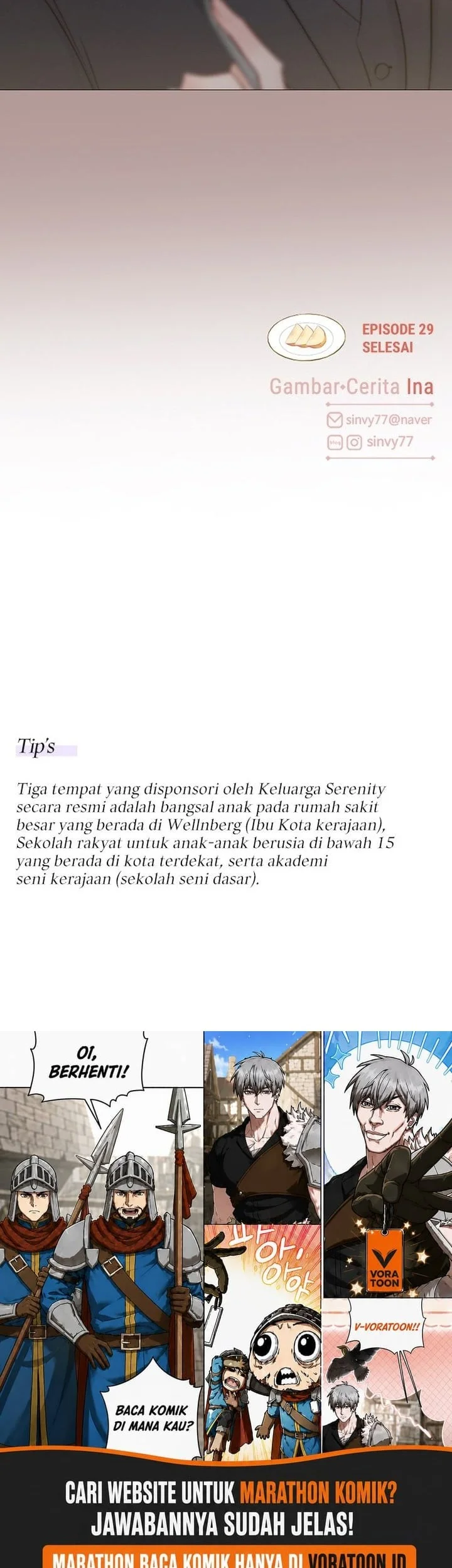 Serena Chapter 29 Halaman 51