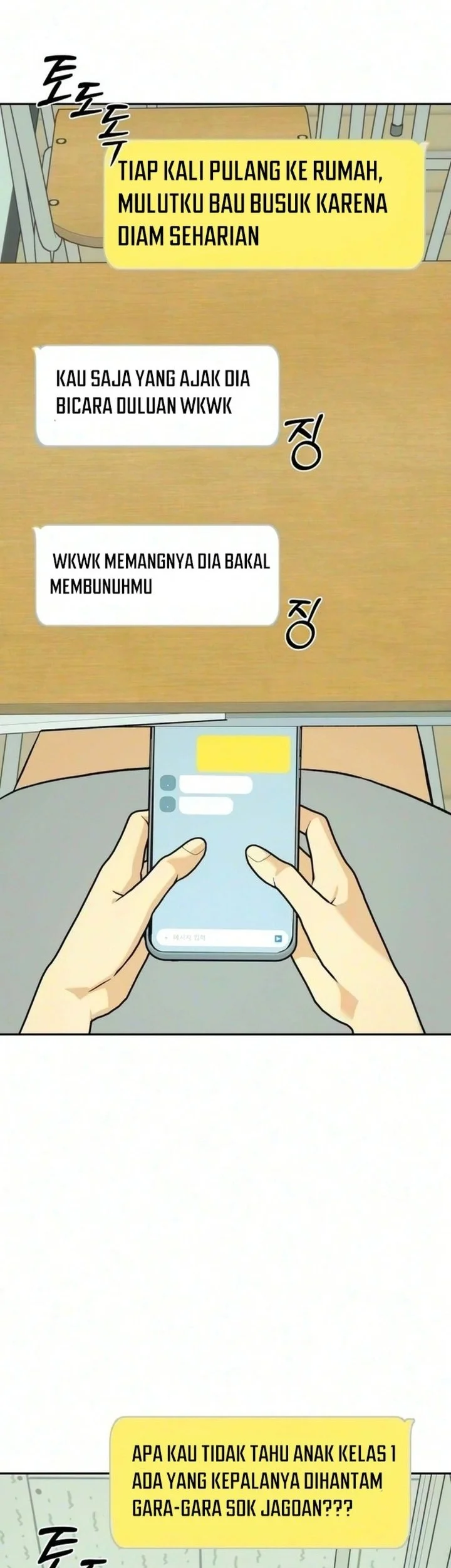 Serims Golden Rule Chapter 15 Halaman 20