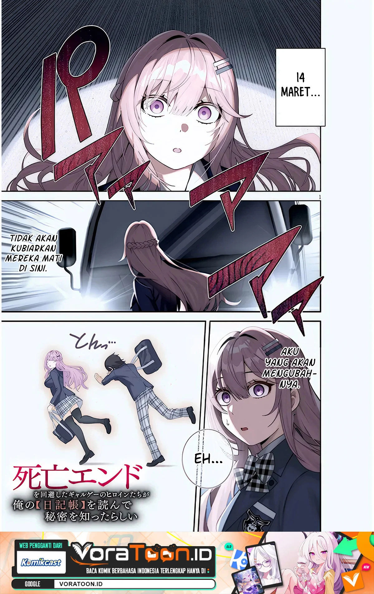 Shibou Endo Wo Kaihi Shita Gyaruge No Hirointachi Ga Ore No Nikkichou Wo Yonde Himitsu Wo Shittarashii Chapter 1 Halaman 2