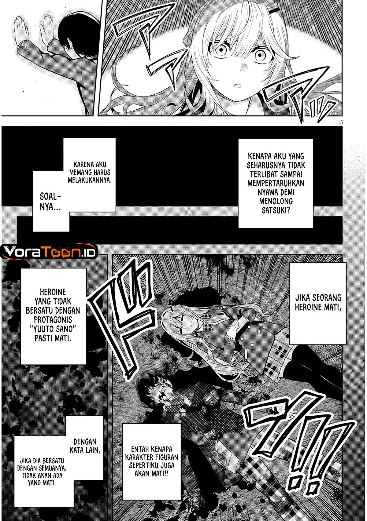 Shibou Endo Wo Kaihi Shita Gyaruge No Hirointachi Ga Ore No Nikkichou Wo Yonde Himitsu Wo Shittarashii Chapter 1 Halaman 15