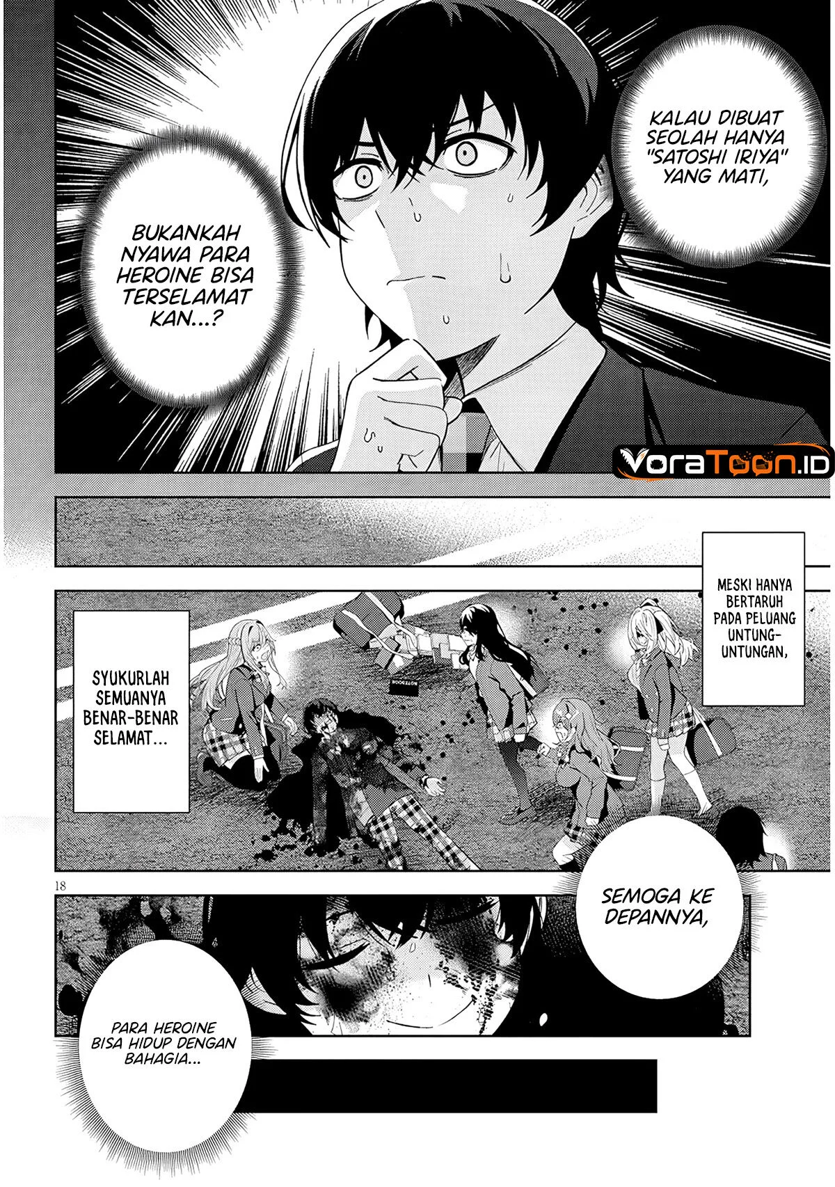 Shibou Endo Wo Kaihi Shita Gyaruge No Hirointachi Ga Ore No Nikkichou Wo Yonde Himitsu Wo Shittarashii Chapter 1 Halaman 18