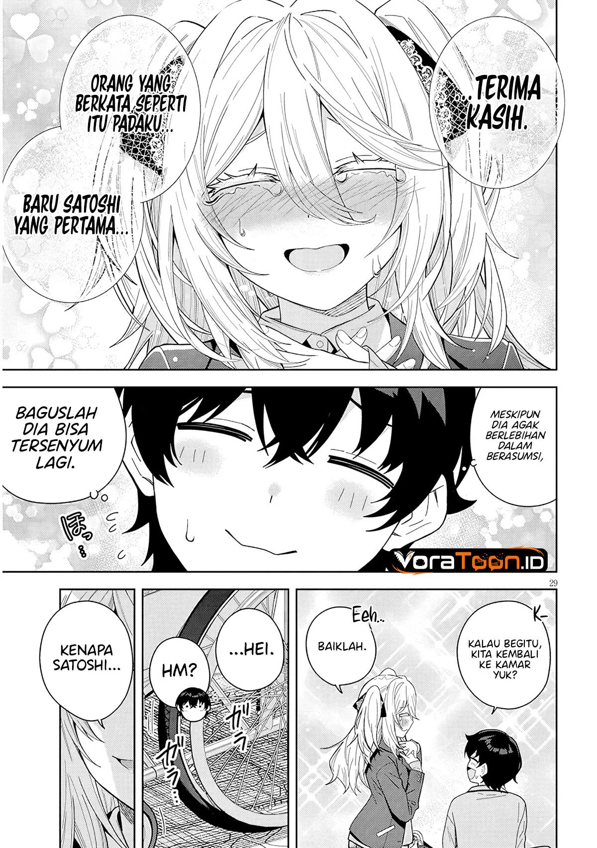 Shibou Endo Wo Kaihi Shita Gyaruge No Hirointachi Ga Ore No Nikkichou Wo Yonde Himitsu Wo Shittarashii Chapter 1 Halaman 28