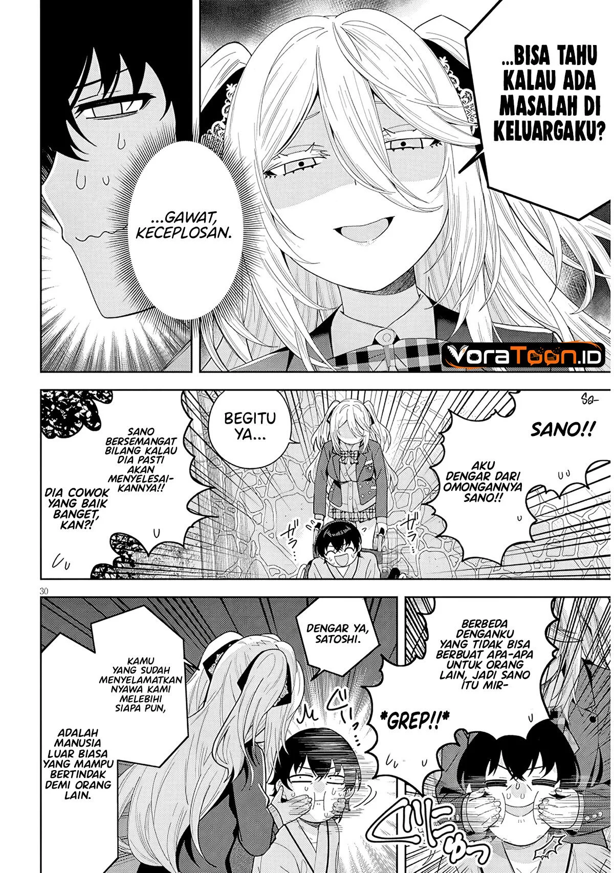 Shibou Endo Wo Kaihi Shita Gyaruge No Hirointachi Ga Ore No Nikkichou Wo Yonde Himitsu Wo Shittarashii Chapter 1 Halaman 29