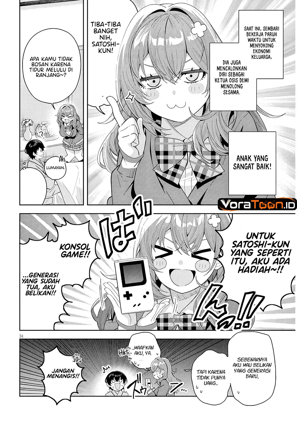 Shibou Endo Wo Kaihi Shita Gyaruge No Hirointachi Ga Ore No Nikkichou Wo Yonde Himitsu Wo Shittarashii Chapter 1 Halaman 33