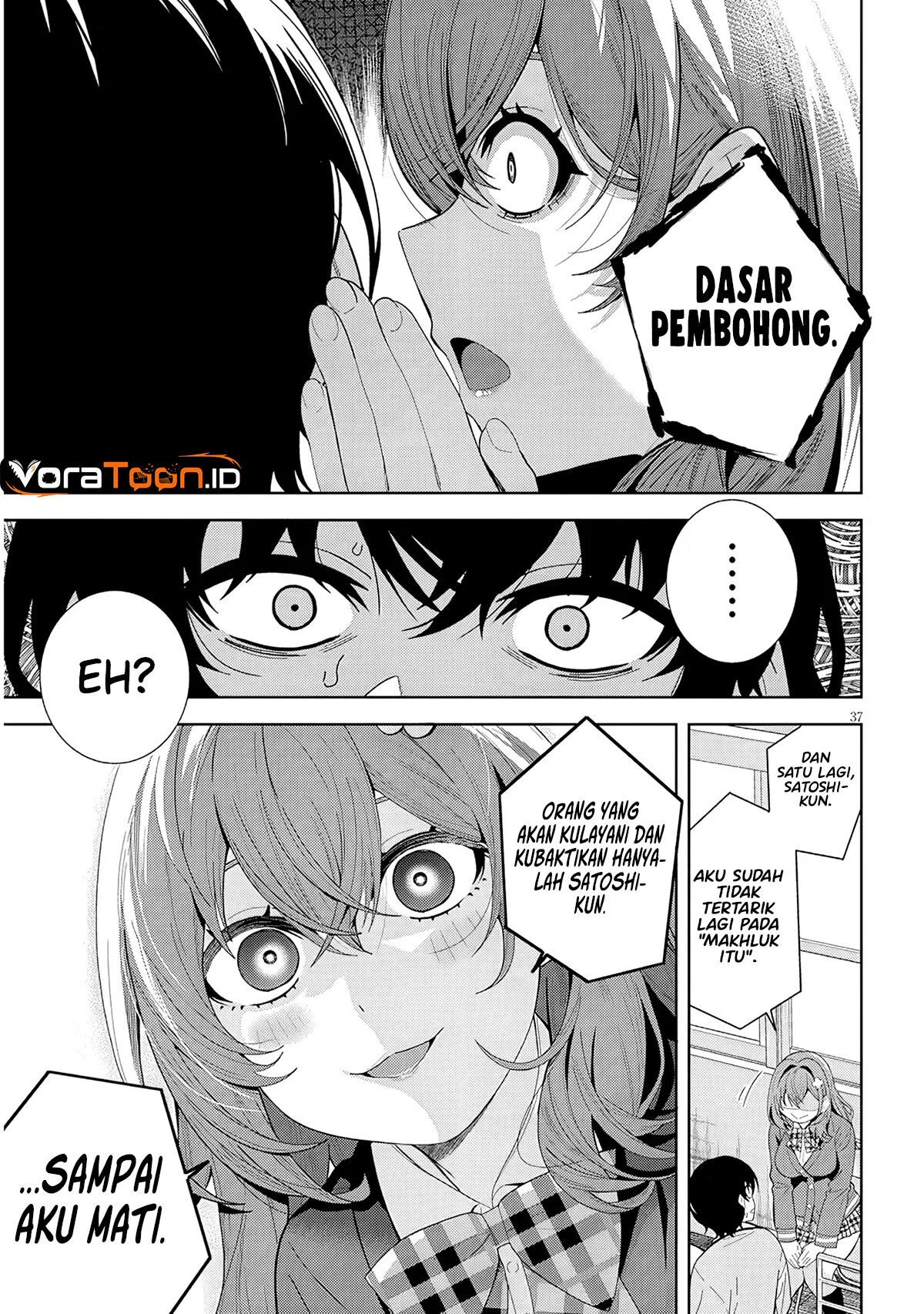 Shibou Endo Wo Kaihi Shita Gyaruge No Hirointachi Ga Ore No Nikkichou Wo Yonde Himitsu Wo Shittarashii Chapter 1 Halaman 36
