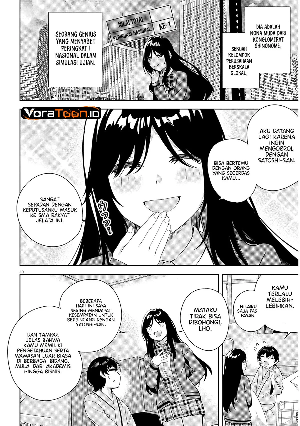 Shibou Endo Wo Kaihi Shita Gyaruge No Hirointachi Ga Ore No Nikkichou Wo Yonde Himitsu Wo Shittarashii Chapter 1 Halaman 39
