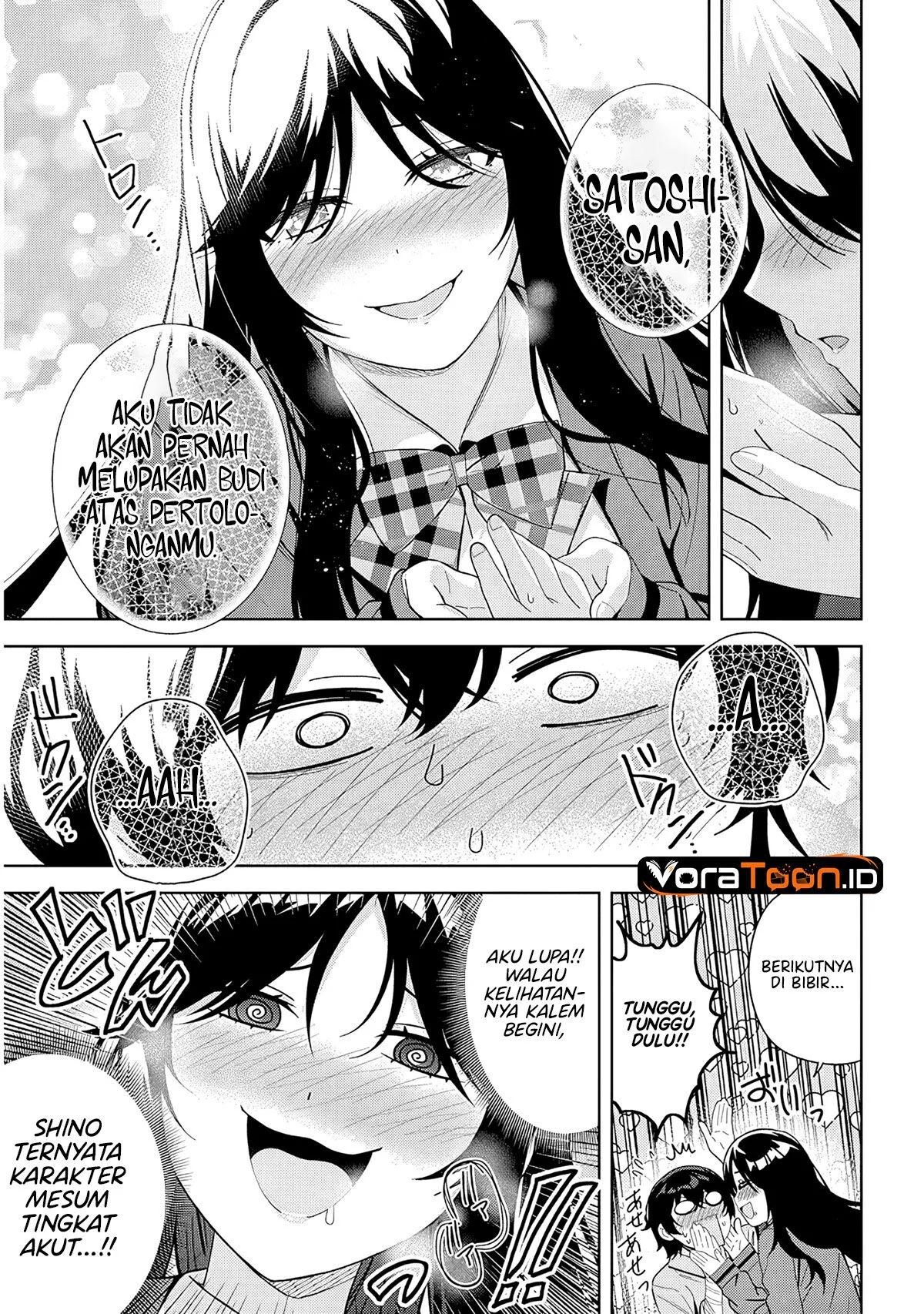 Shibou Endo Wo Kaihi Shita Gyaruge No Hirointachi Ga Ore No Nikkichou Wo Yonde Himitsu Wo Shittarashii Chapter 1 Halaman 44