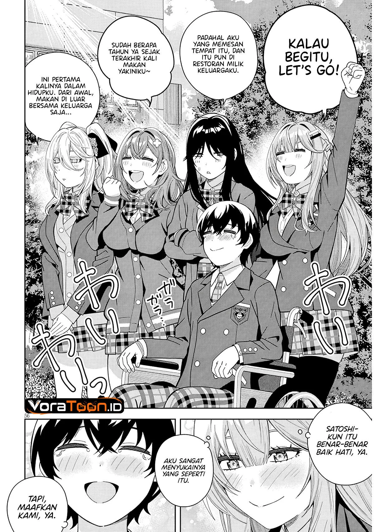 Shibou Endo Wo Kaihi Shita Gyaruge No Hirointachi Ga Ore No Nikkichou Wo Yonde Himitsu Wo Shittarashii Chapter 1 Halaman 55
