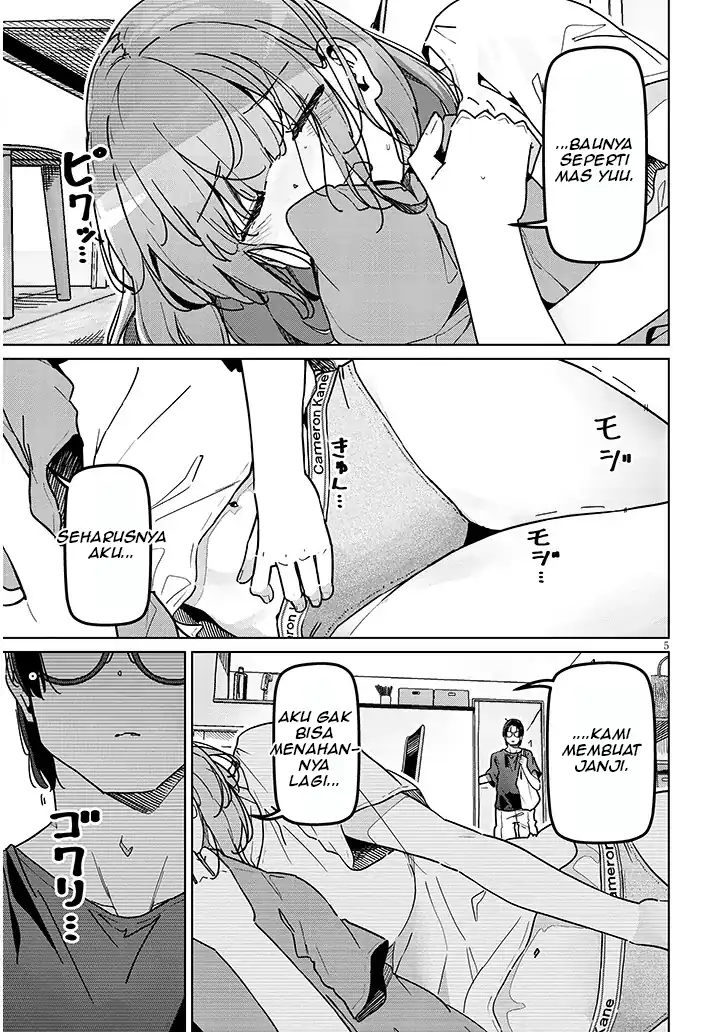 Shinkon Dakedo Captain No Kanojo To Wa Mada Yarenai Chapter 1 Halaman 5