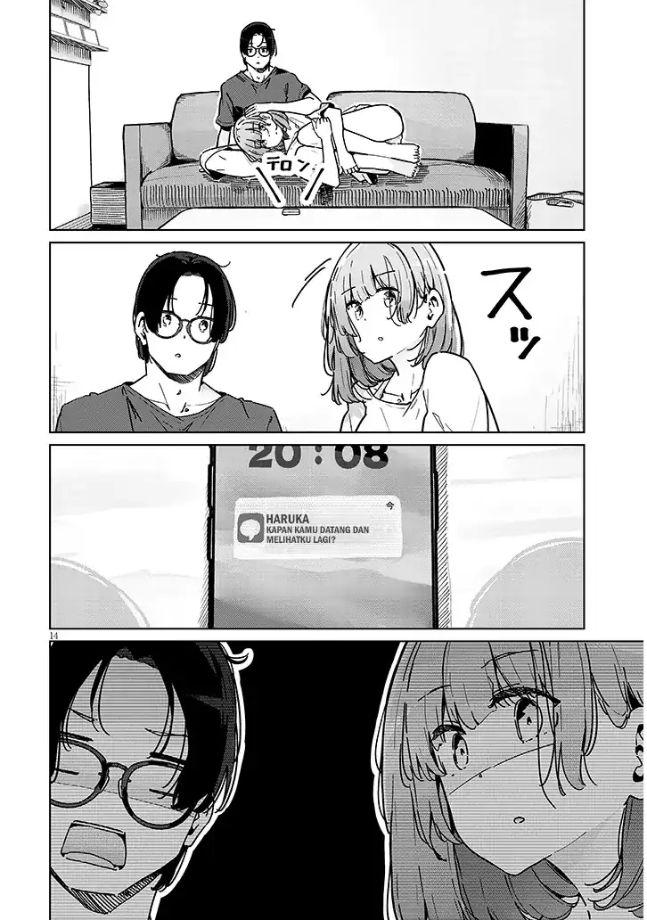 Shinkon Dakedo Captain No Kanojo To Wa Mada Yarenai Chapter 1 Halaman 14