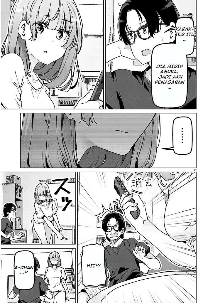 Shinkon Dakedo Captain No Kanojo To Wa Mada Yarenai Chapter 1 Halaman 17