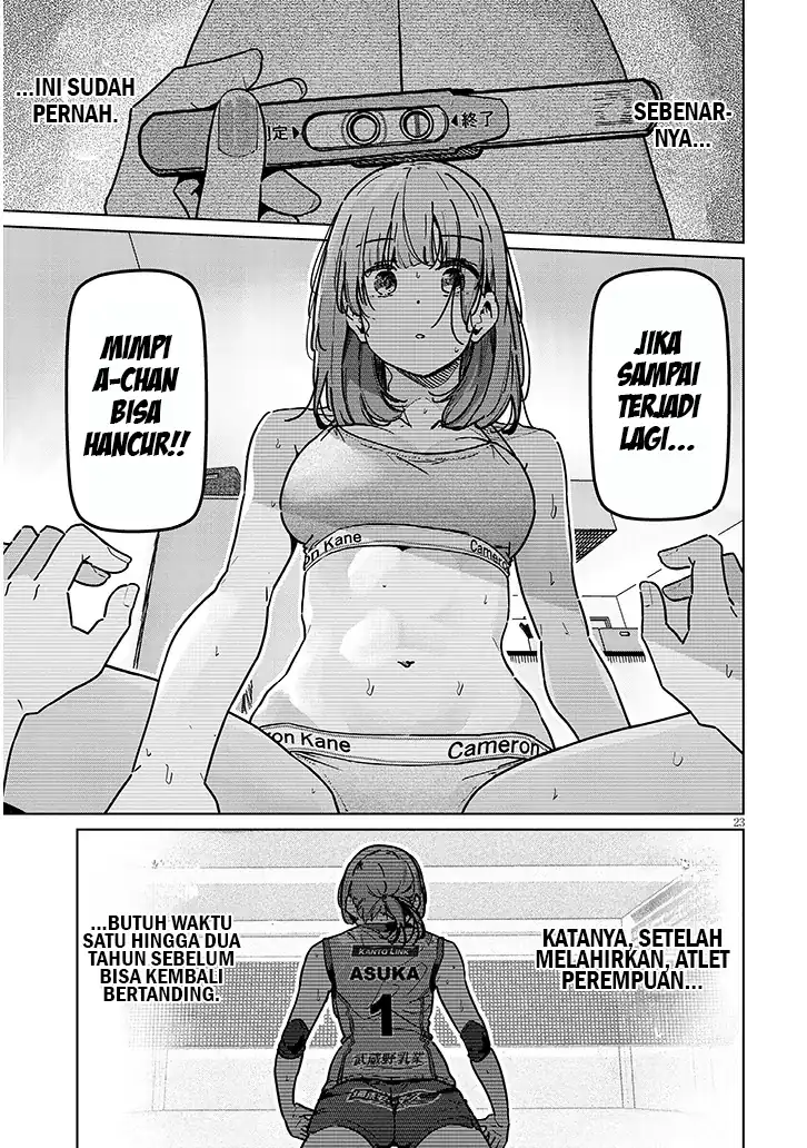 Shinkon Dakedo Captain No Kanojo To Wa Mada Yarenai Chapter 1 Halaman 23