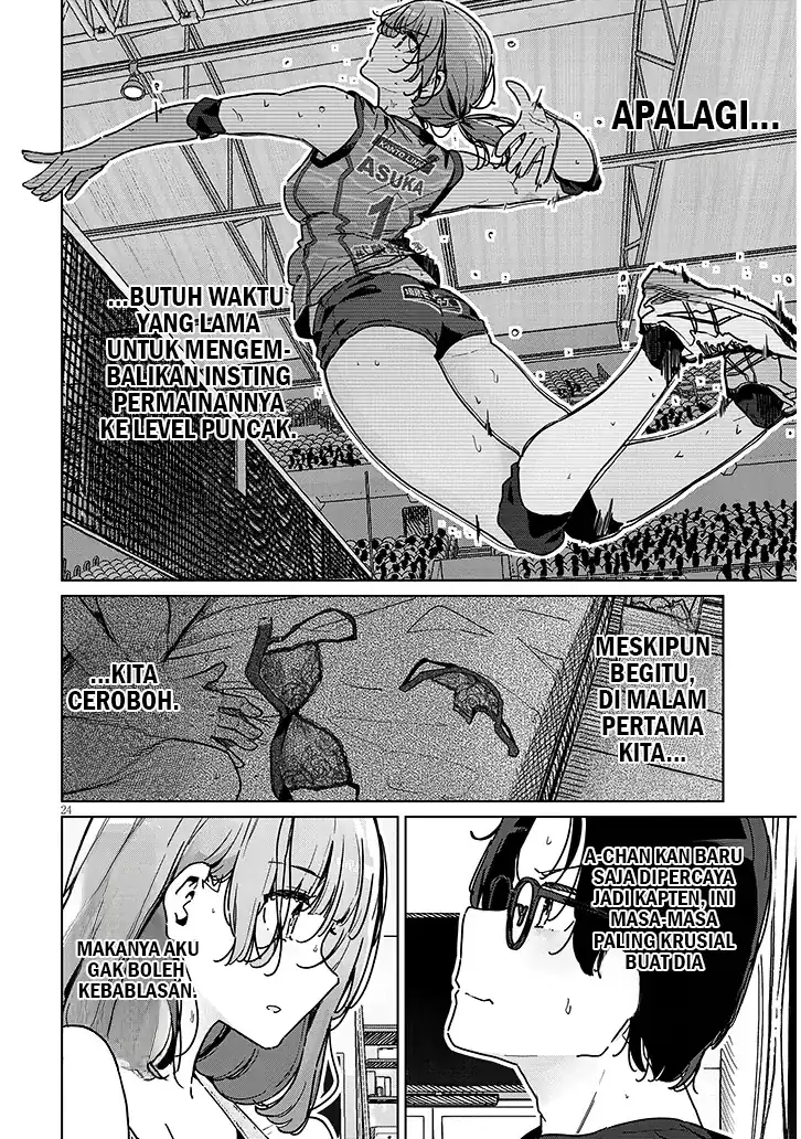 Shinkon Dakedo Captain No Kanojo To Wa Mada Yarenai Chapter 1 Halaman 24