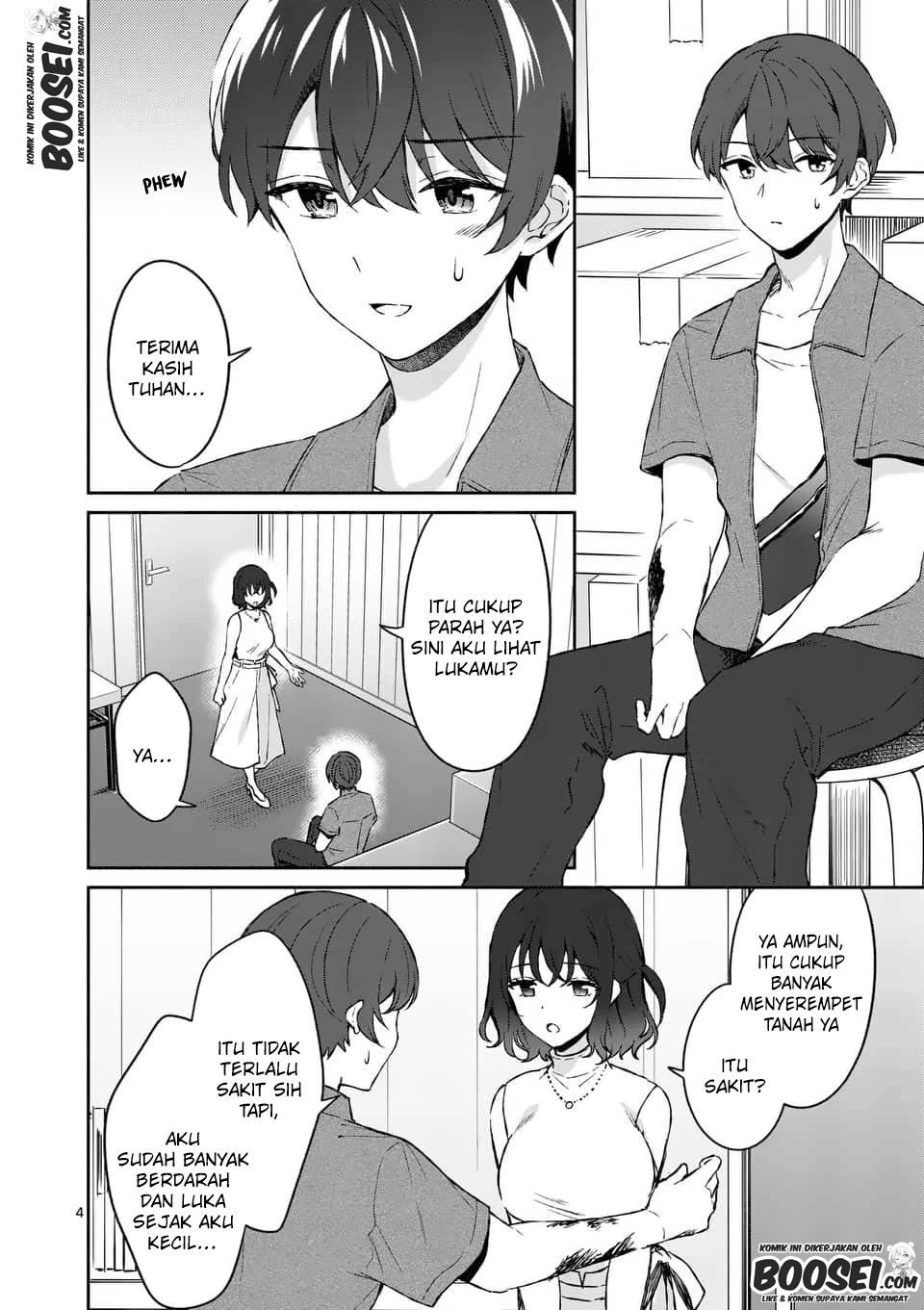 Shiotaiou No Sato San Ga Ore Ni Dake Amai Chapter 12 Halaman 6