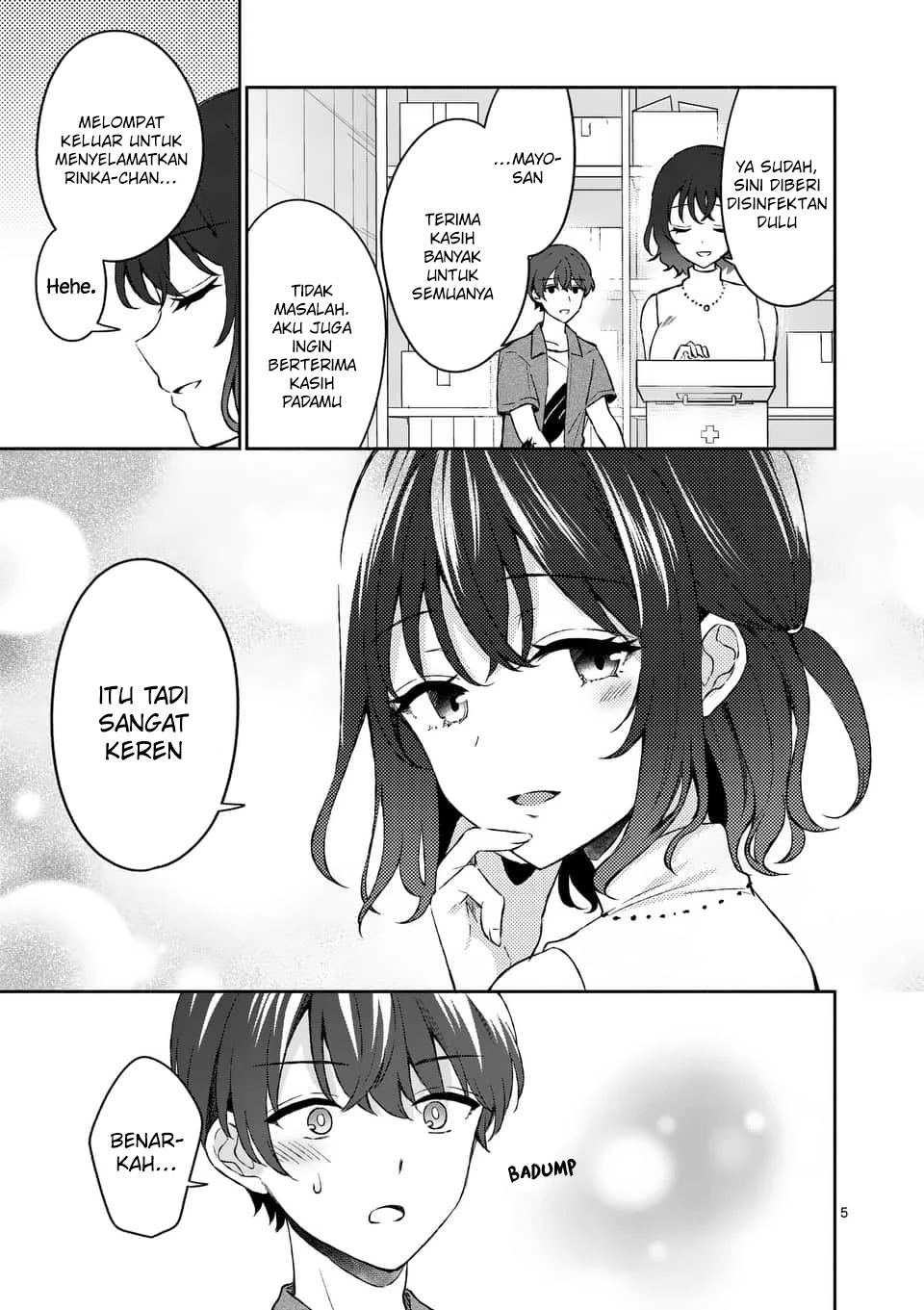 Shiotaiou No Sato San Ga Ore Ni Dake Amai Chapter 12 Halaman 7