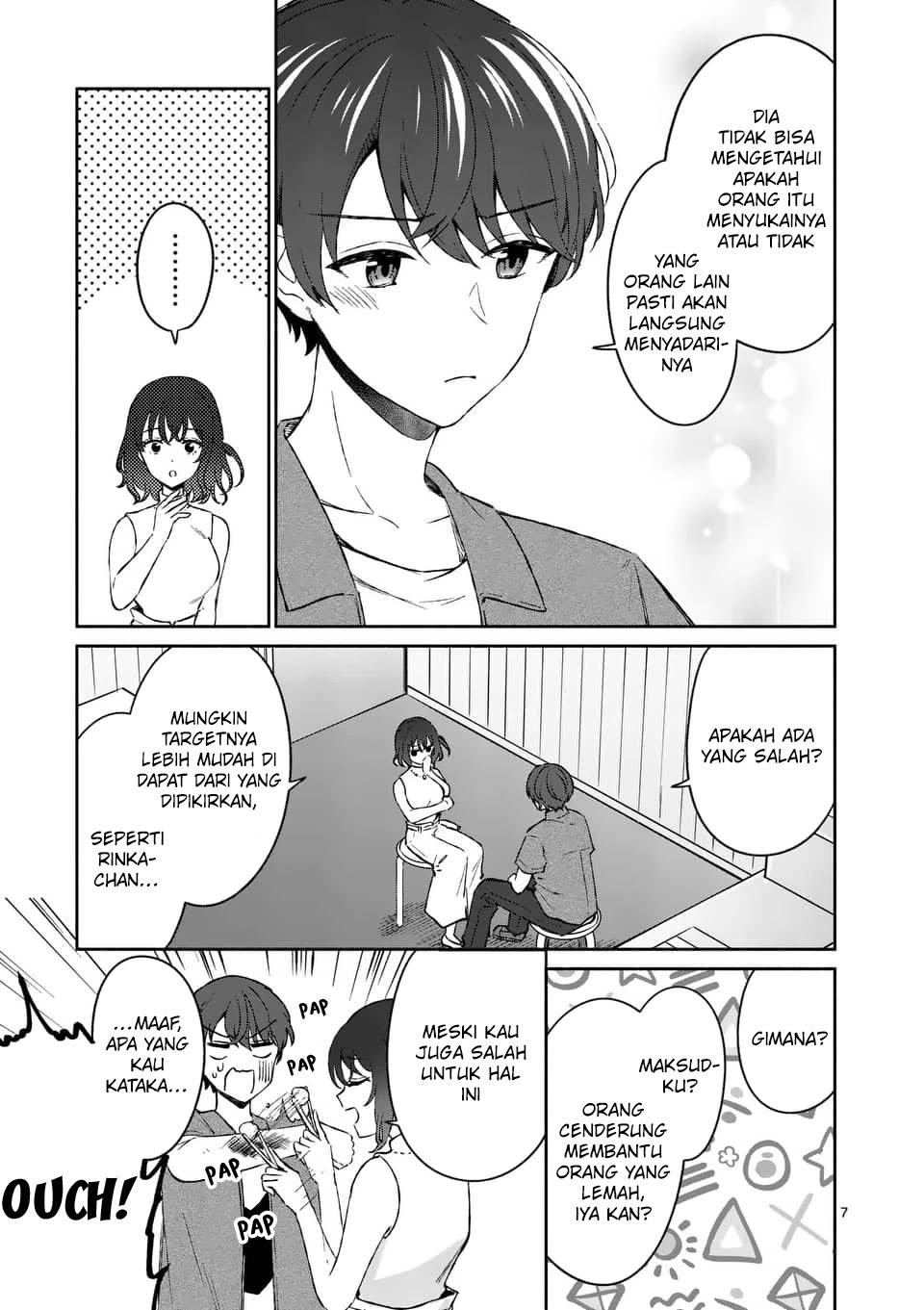 Shiotaiou No Sato San Ga Ore Ni Dake Amai Chapter 12 Halaman 9