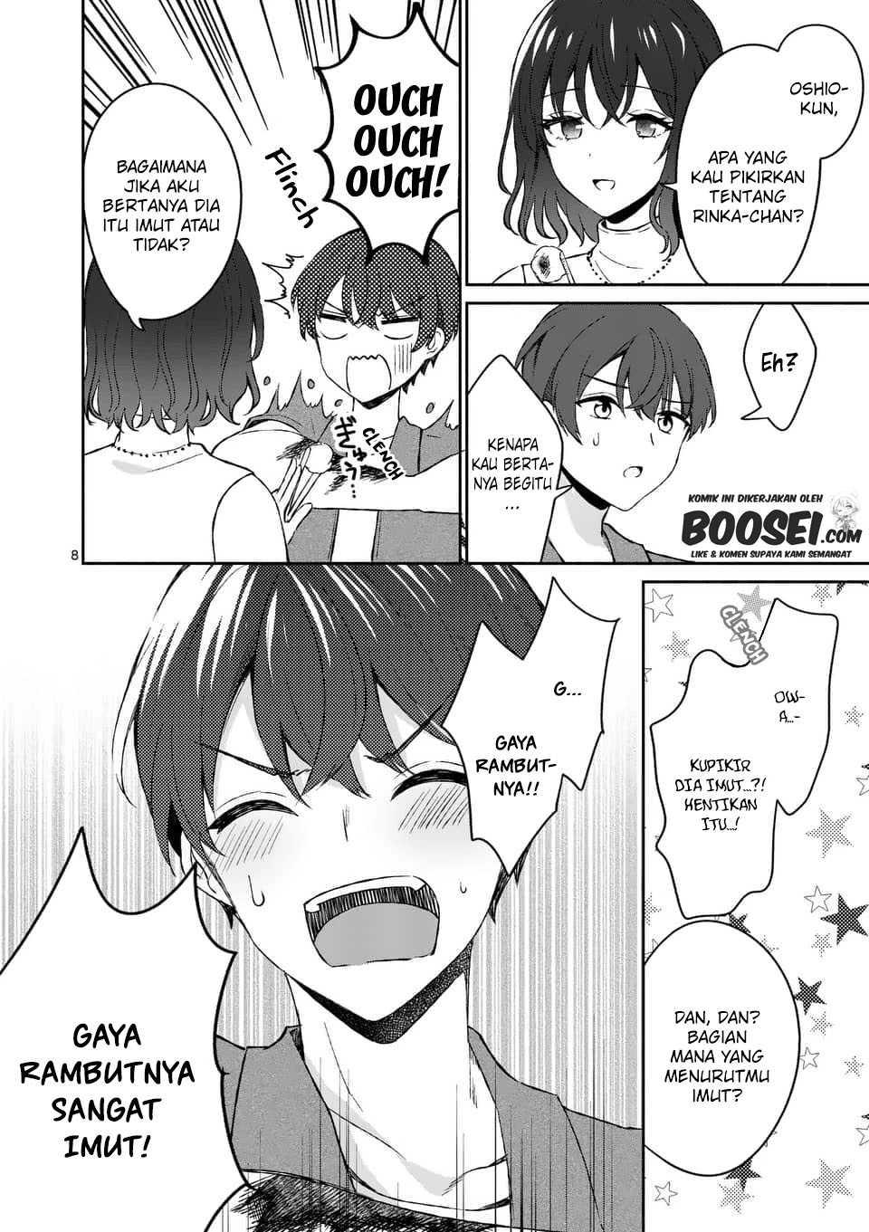 Shiotaiou No Sato San Ga Ore Ni Dake Amai Chapter 12 Halaman 10