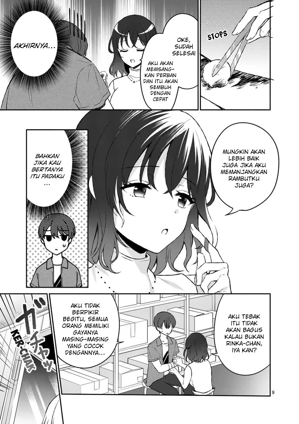 Shiotaiou No Sato San Ga Ore Ni Dake Amai Chapter 12 Halaman 11
