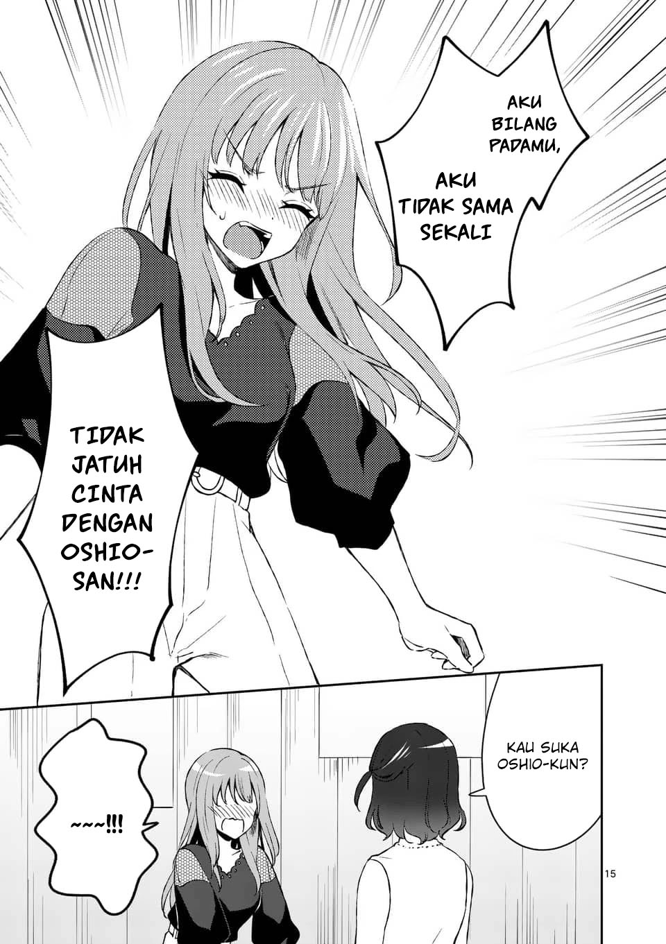 Shiotaiou No Sato San Ga Ore Ni Dake Amai Chapter 12 Halaman 17
