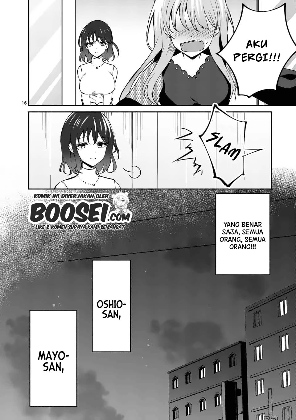 Shiotaiou No Sato San Ga Ore Ni Dake Amai Chapter 12 Halaman 18