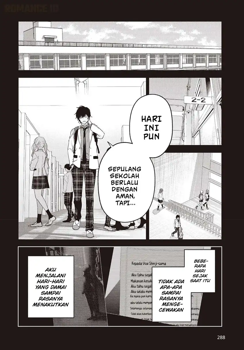 Shujinkou Sama No Imouto Ni Aisarete Iru Kedo Shikkari Yandere Chapter 3 Halaman 5