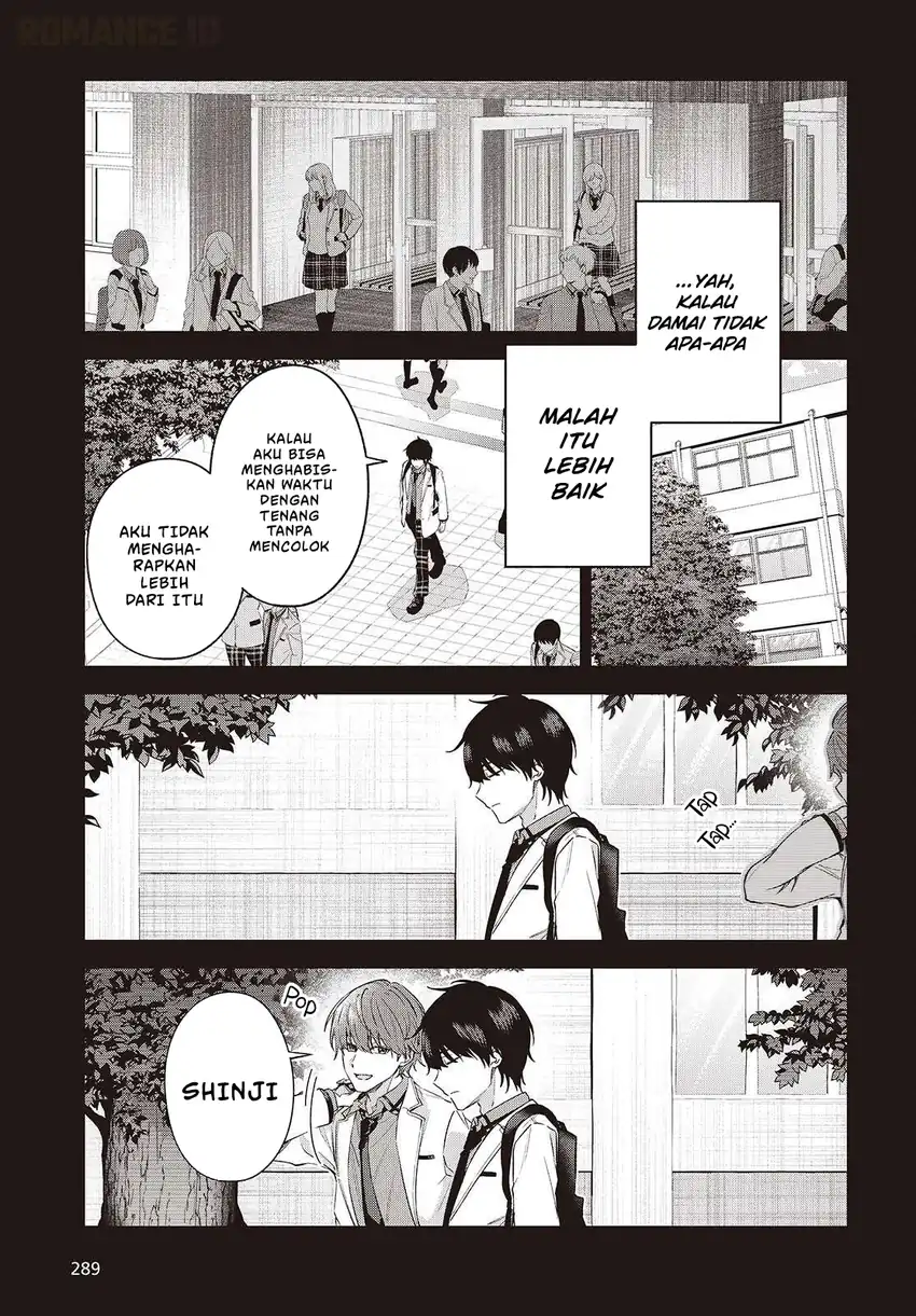 Shujinkou Sama No Imouto Ni Aisarete Iru Kedo Shikkari Yandere Chapter 3 Halaman 6