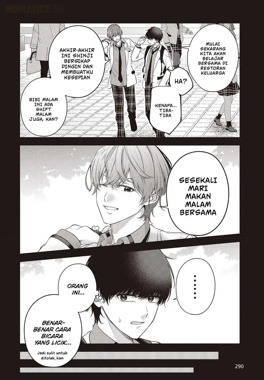 Shujinkou Sama No Imouto Ni Aisarete Iru Kedo Shikkari Yandere Chapter 3 Halaman 7