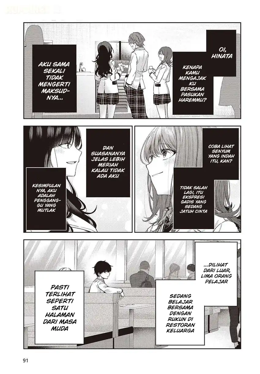 Shujinkou Sama No Imouto Ni Aisarete Iru Kedo Shikkari Yandere Chapter 3 Halaman 8