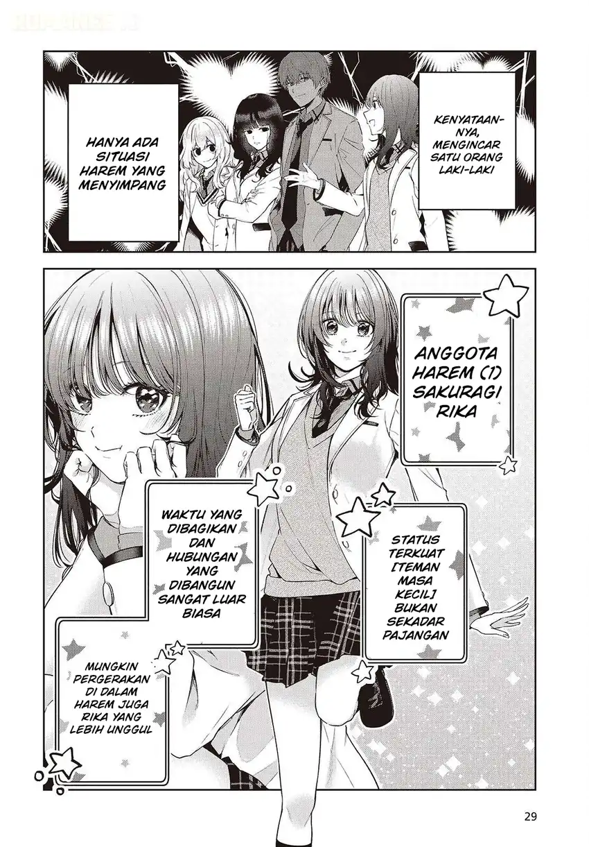 Shujinkou Sama No Imouto Ni Aisarete Iru Kedo Shikkari Yandere Chapter 3 Halaman 9