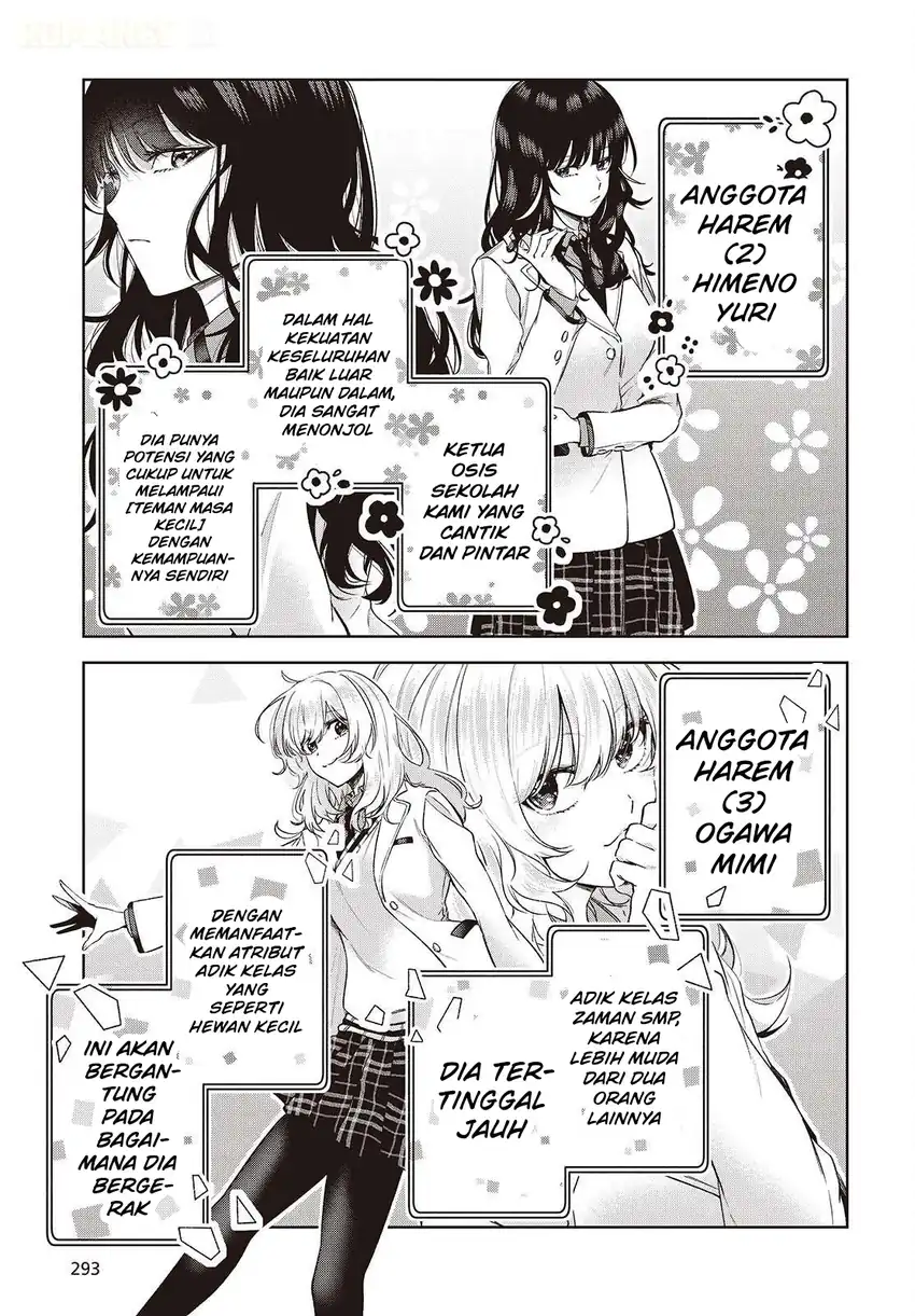 Shujinkou Sama No Imouto Ni Aisarete Iru Kedo Shikkari Yandere Chapter 3 Halaman 10