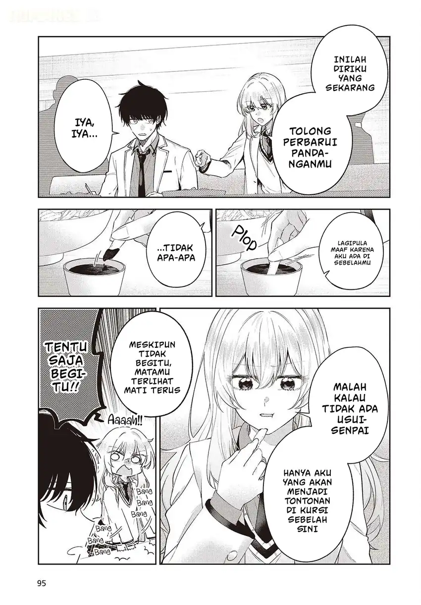 Shujinkou Sama No Imouto Ni Aisarete Iru Kedo Shikkari Yandere Chapter 3 Halaman 12