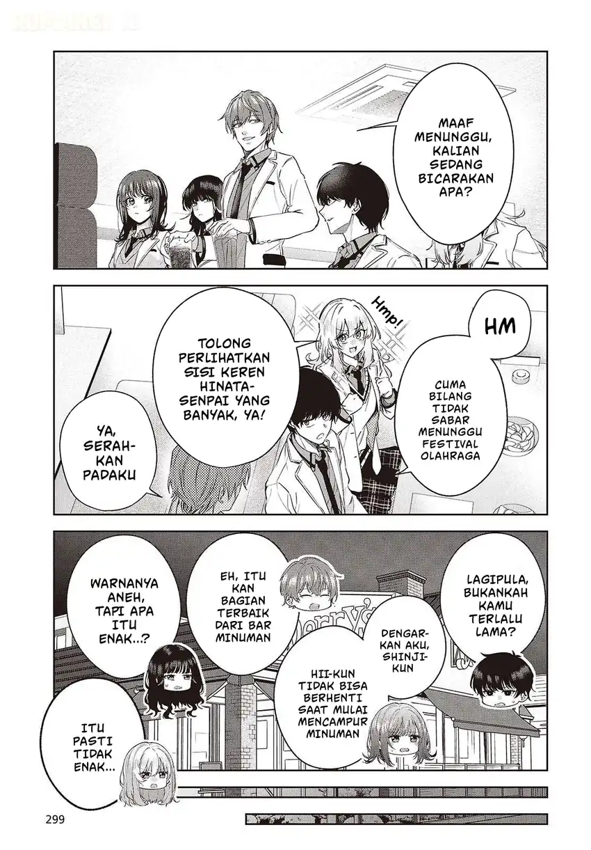 Shujinkou Sama No Imouto Ni Aisarete Iru Kedo Shikkari Yandere Chapter 3 Halaman 16