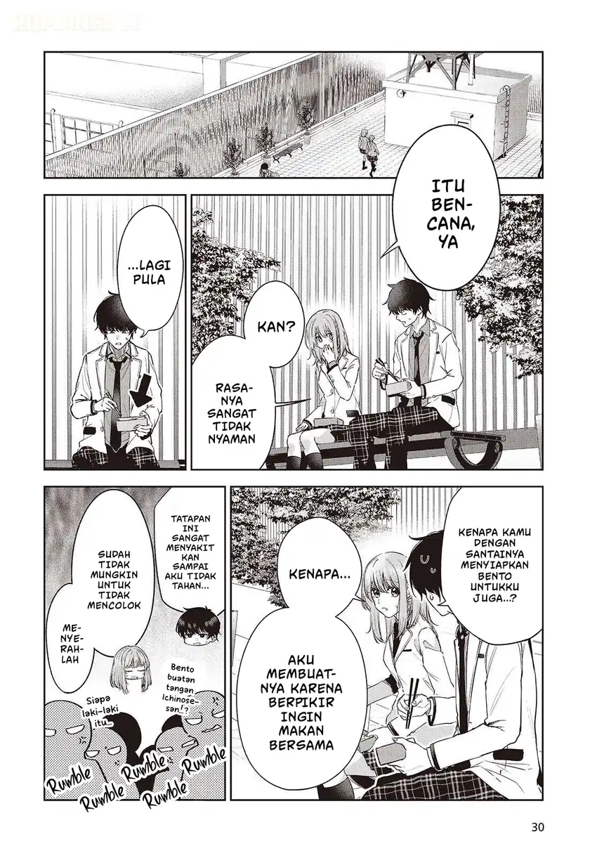 Shujinkou Sama No Imouto Ni Aisarete Iru Kedo Shikkari Yandere Chapter 3 Halaman 17