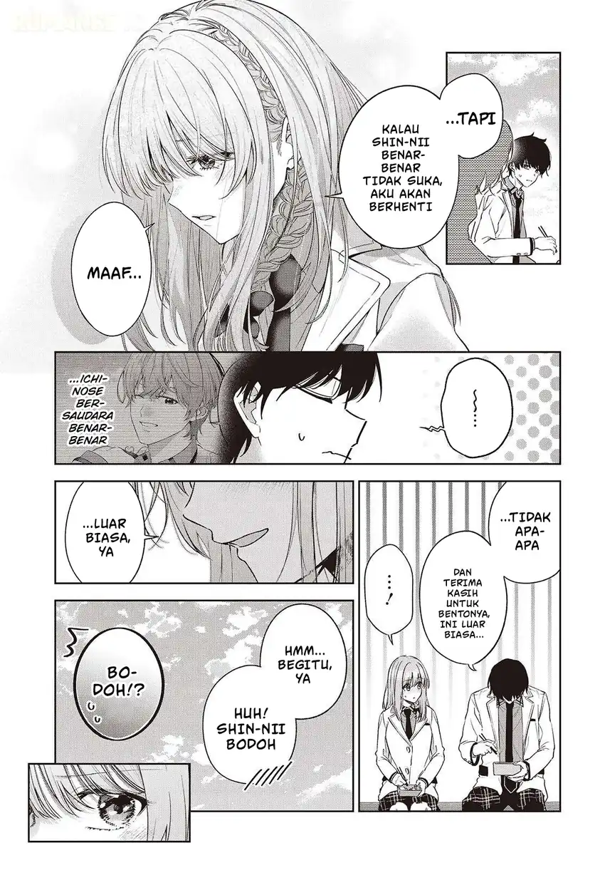 Shujinkou Sama No Imouto Ni Aisarete Iru Kedo Shikkari Yandere Chapter 3 Halaman 18