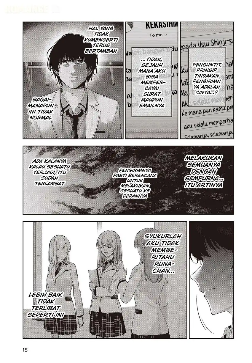 Shujinkou Sama No Imouto Ni Aisarete Iru Kedo Shikkari Yandere Chapter 3 Halaman 32