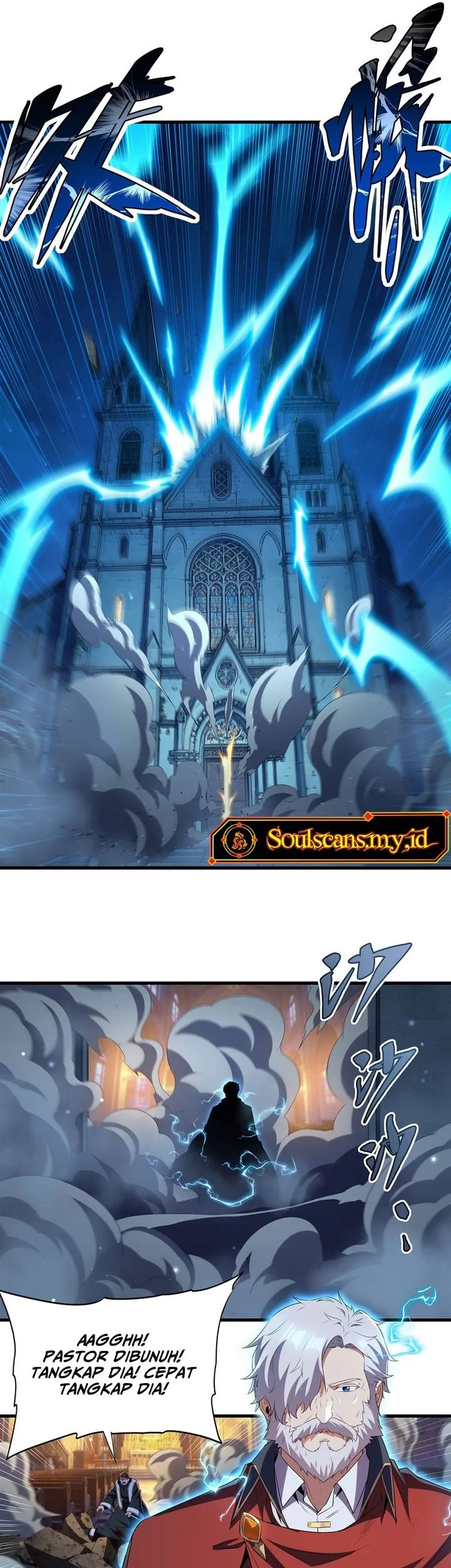 Shut Up Evil Dragon I Dont Want To Raise A Child With You Anymore Chapter 100 Halaman 7