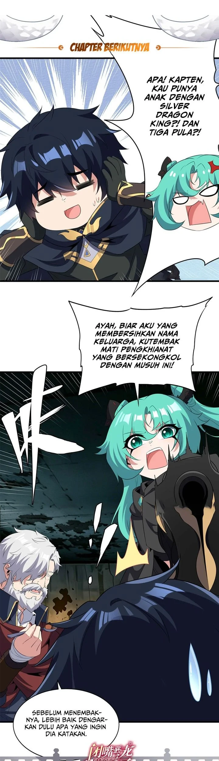 Shut Up Evil Dragon I Dont Want To Raise A Child With You Anymore Chapter 100 Halaman 32