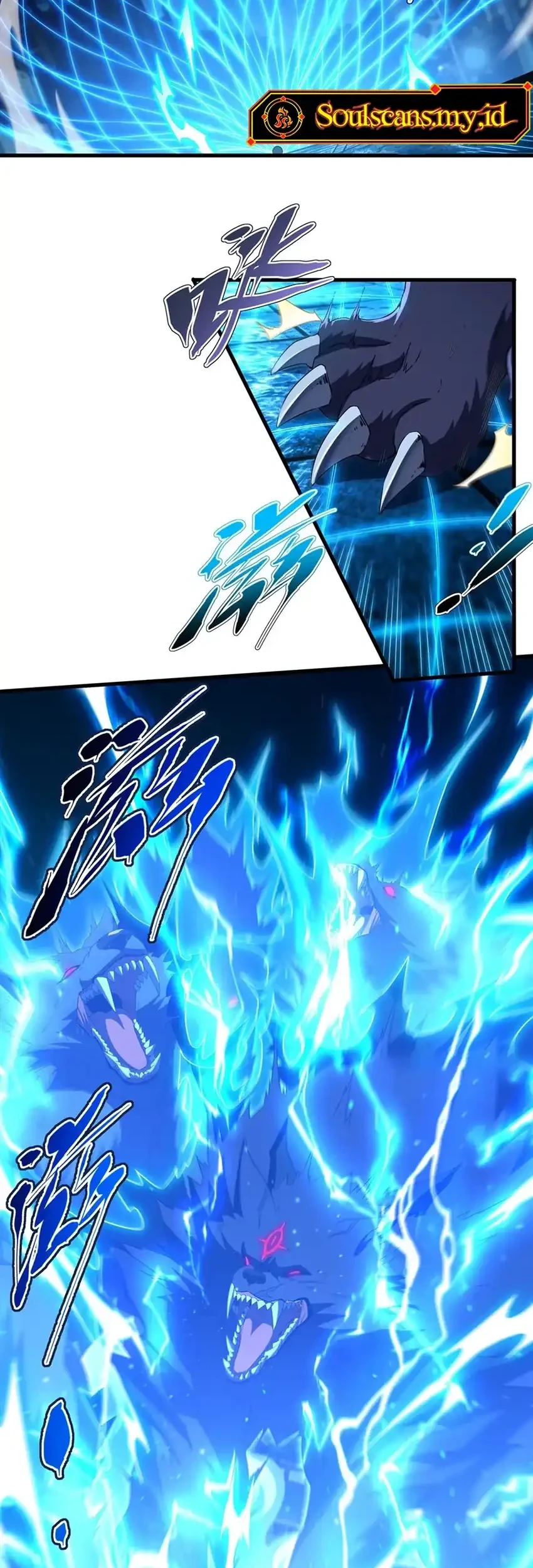 Shut Up Evil Dragon I Dont Want To Raise A Child With You Anymore Chapter 101 Halaman 6