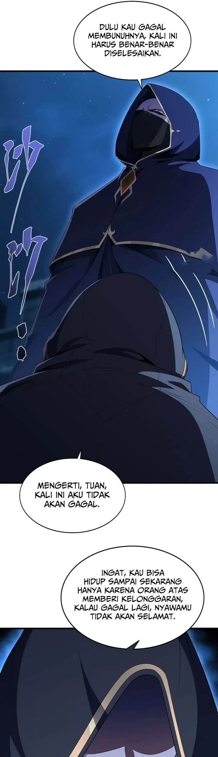 Shut Up Evil Dragon I Dont Want To Raise A Child With You Anymore Chapter 102 Halaman 24