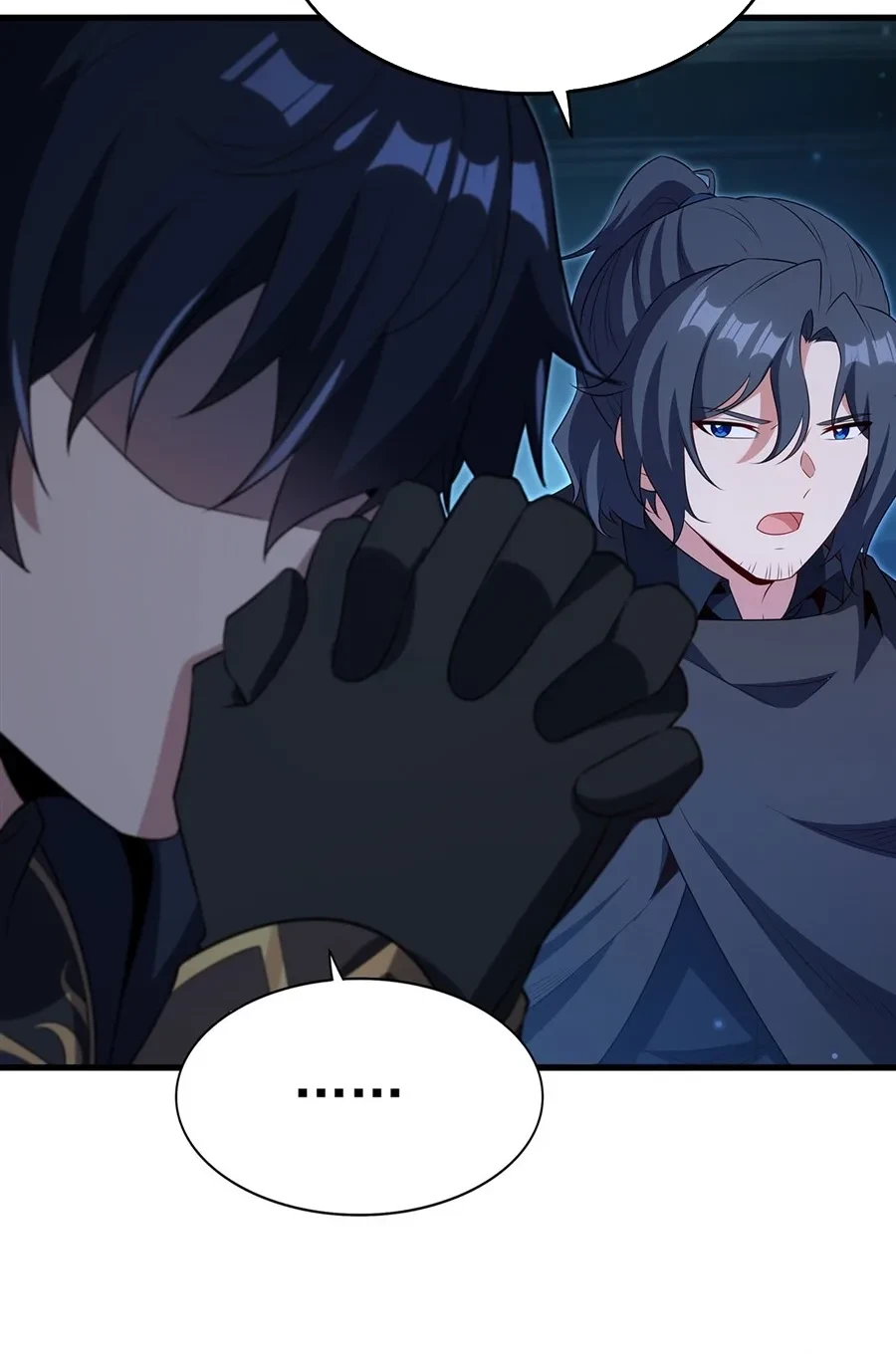 Shut Up Evil Dragon I Dont Want To Raise A Child With You Anymore Chapter 103 Halaman 21