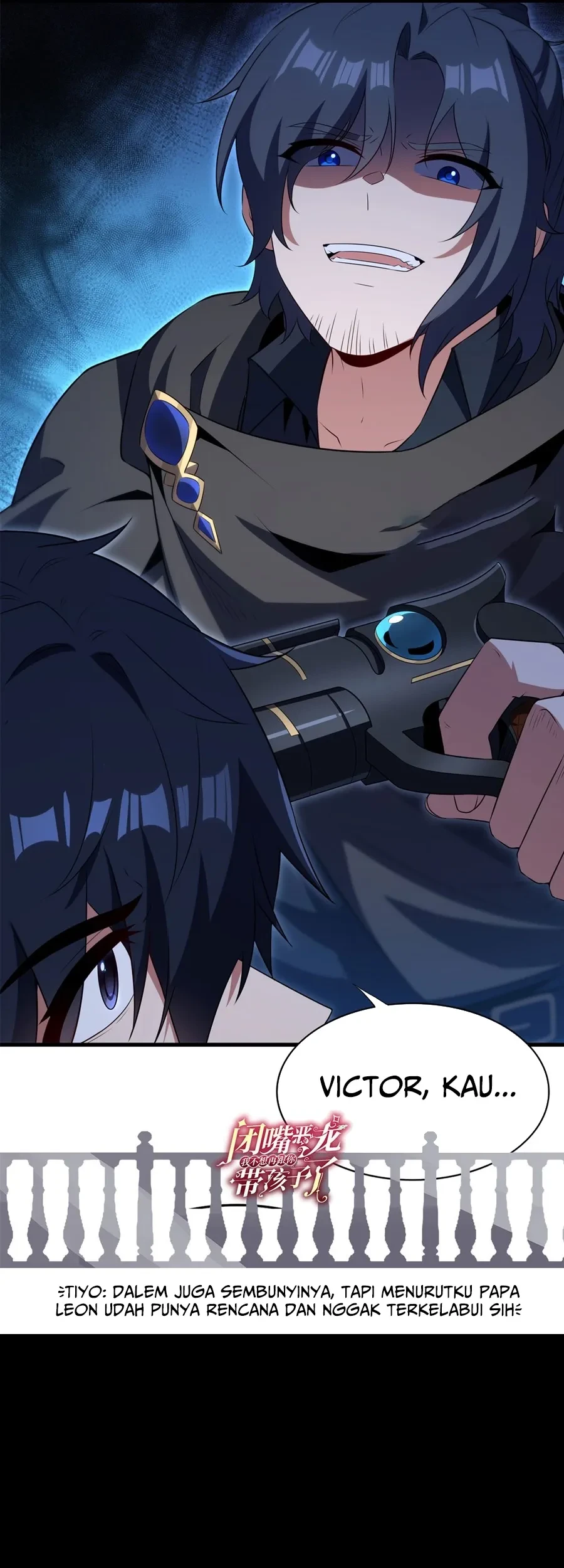 Shut Up Evil Dragon I Dont Want To Raise A Child With You Anymore Chapter 103 Halaman 32