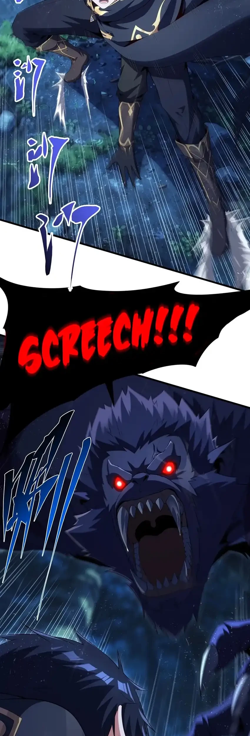 Shut Up Evil Dragon I Dont Want To Raise A Child With You Anymore Chapter 106 Halaman 15