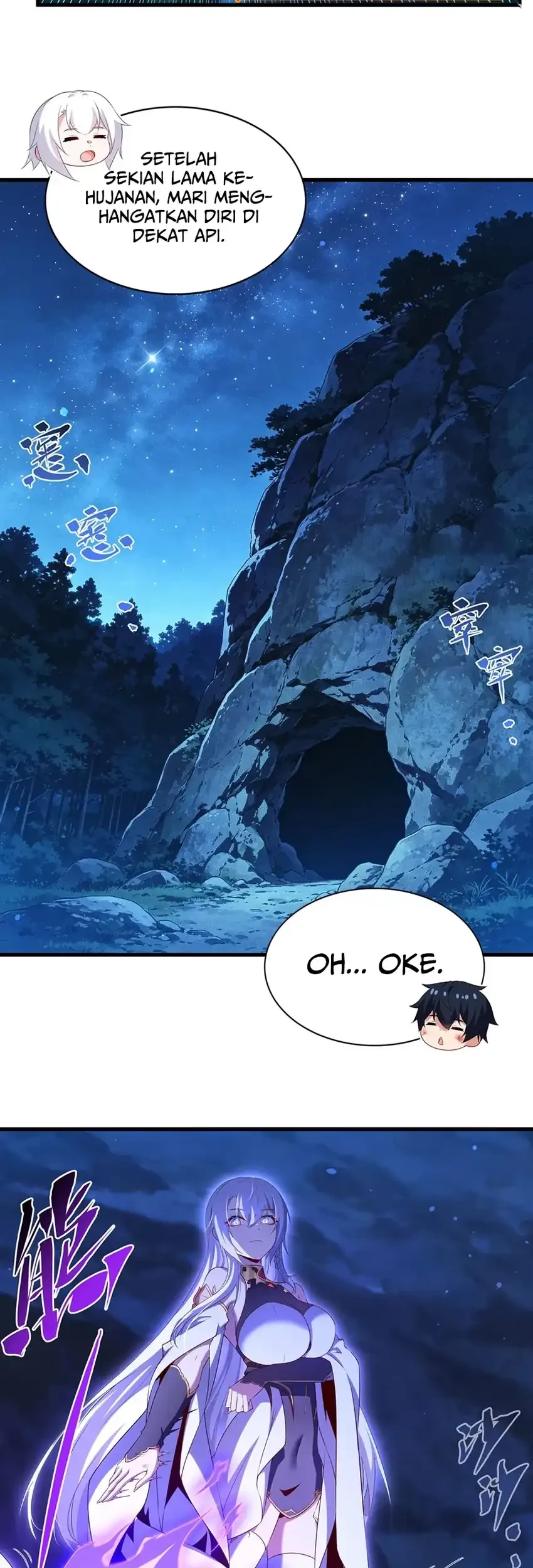 Shut Up Evil Dragon I Dont Want To Raise A Child With You Anymore Chapter 107 Halaman 15