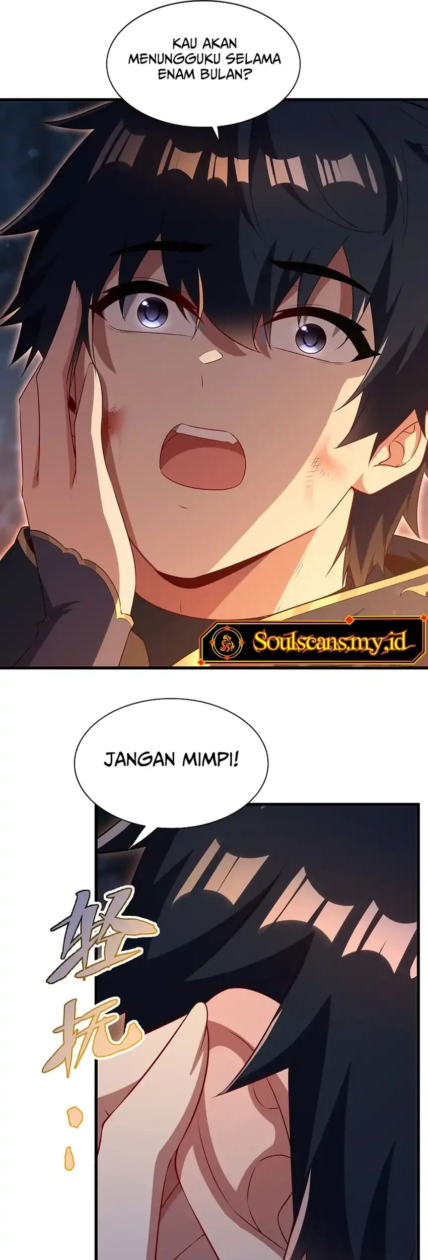 Shut Up Evil Dragon I Dont Want To Raise A Child With You Anymore Chapter 107 Halaman 23