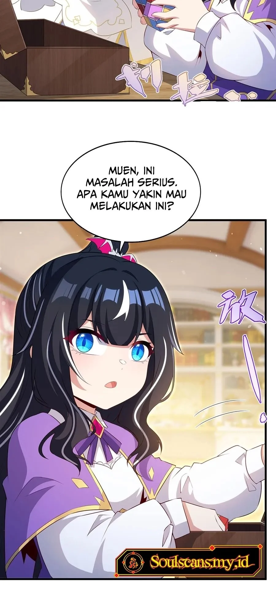 Shut Up Evil Dragon I Dont Want To Raise A Child With You Anymore Chapter 109 Halaman 12