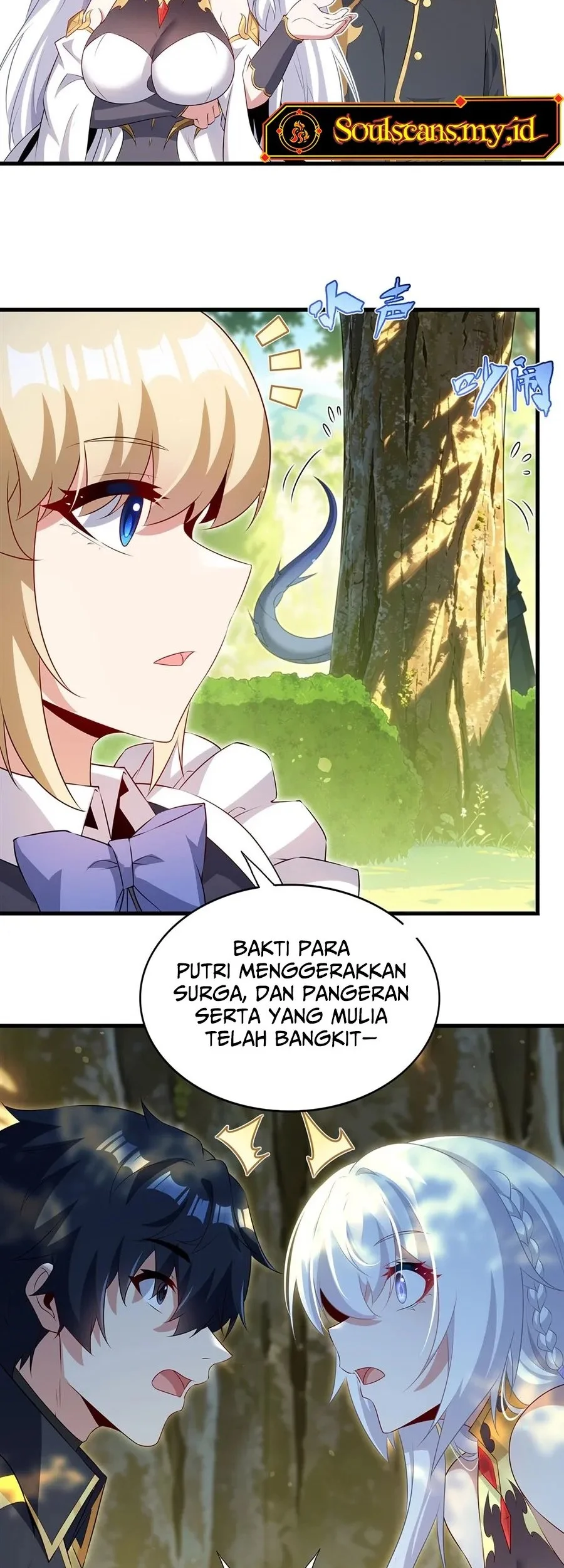 Shut Up Evil Dragon I Dont Want To Raise A Child With You Anymore Chapter 109 Halaman 24