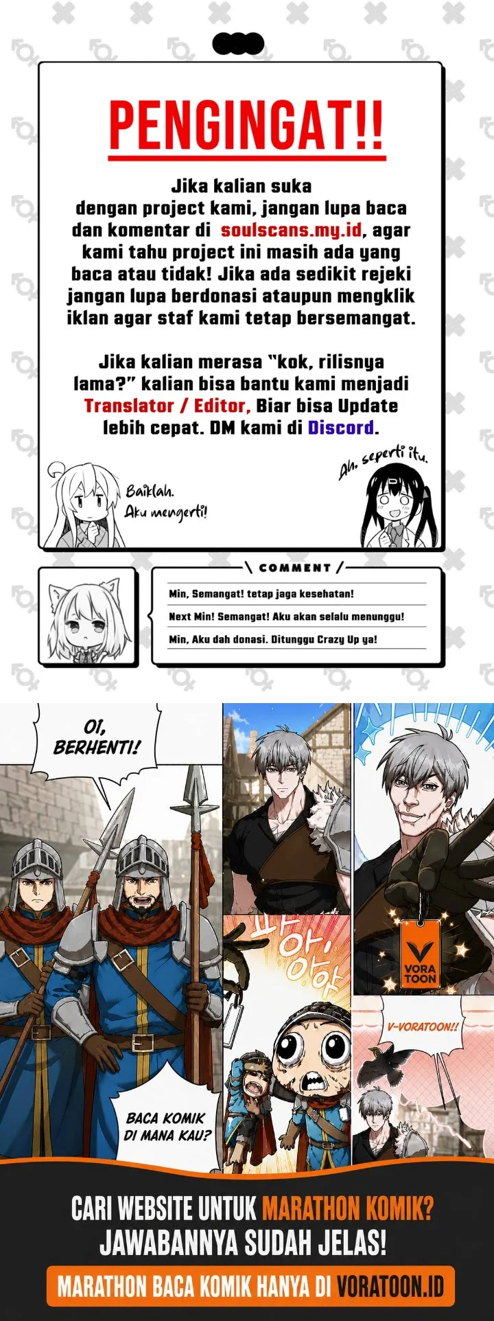 Shut Up Evil Dragon I Dont Want To Raise A Child With You Anymore Chapter 110 Halaman 28